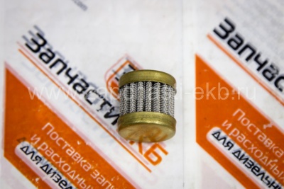 146483 Фильтрующий экран (133115) для топливного насоса высокого давления SCREEN ROTOR Cummins